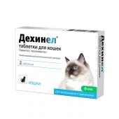 Дехинел антигельминтик для кошек (1 таблетка)
